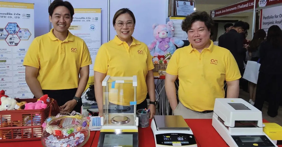 งานการประชุมเครือข่ายศูนย์เครื่องมือวิทยาศาสตร์ประเทศไทย (TSEN) ครั้งที่ 1