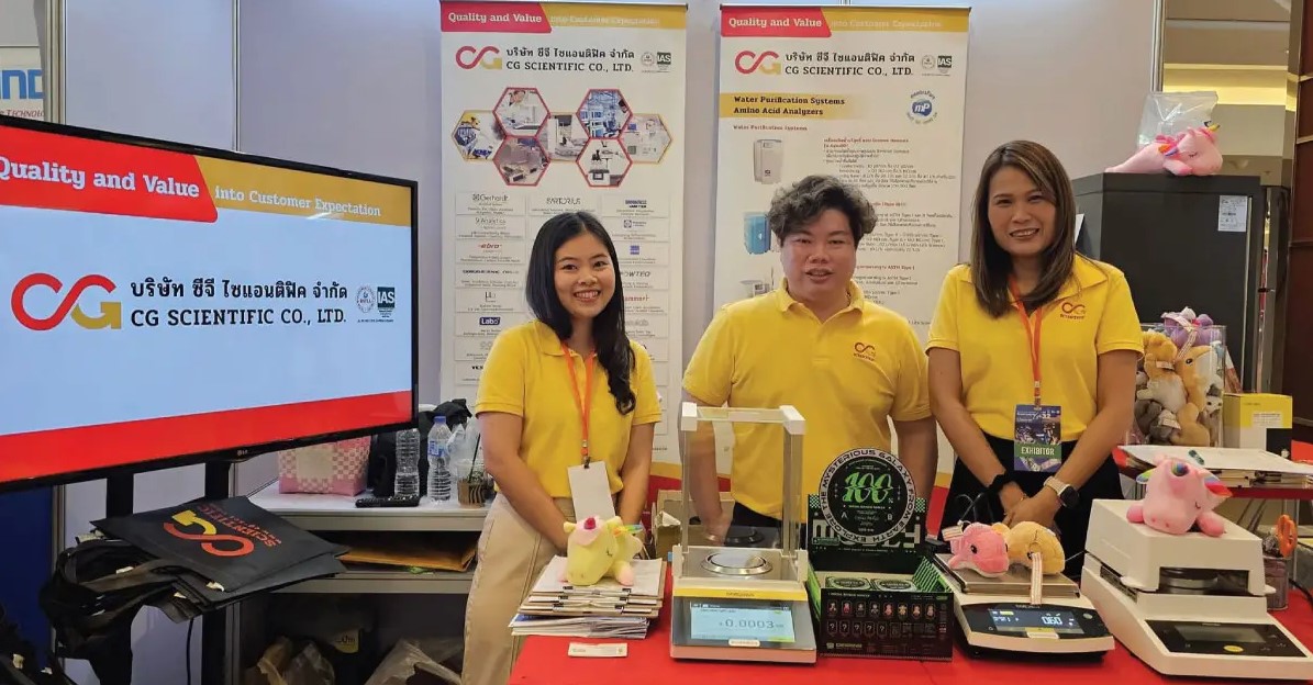 งานการประชุมวิชาการวิทยาศาสตร์การแพทย์ ครั้งที่ 32