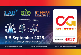 ขอเรียนเชิญท่านร่วมงาน Thailand Lab 2025