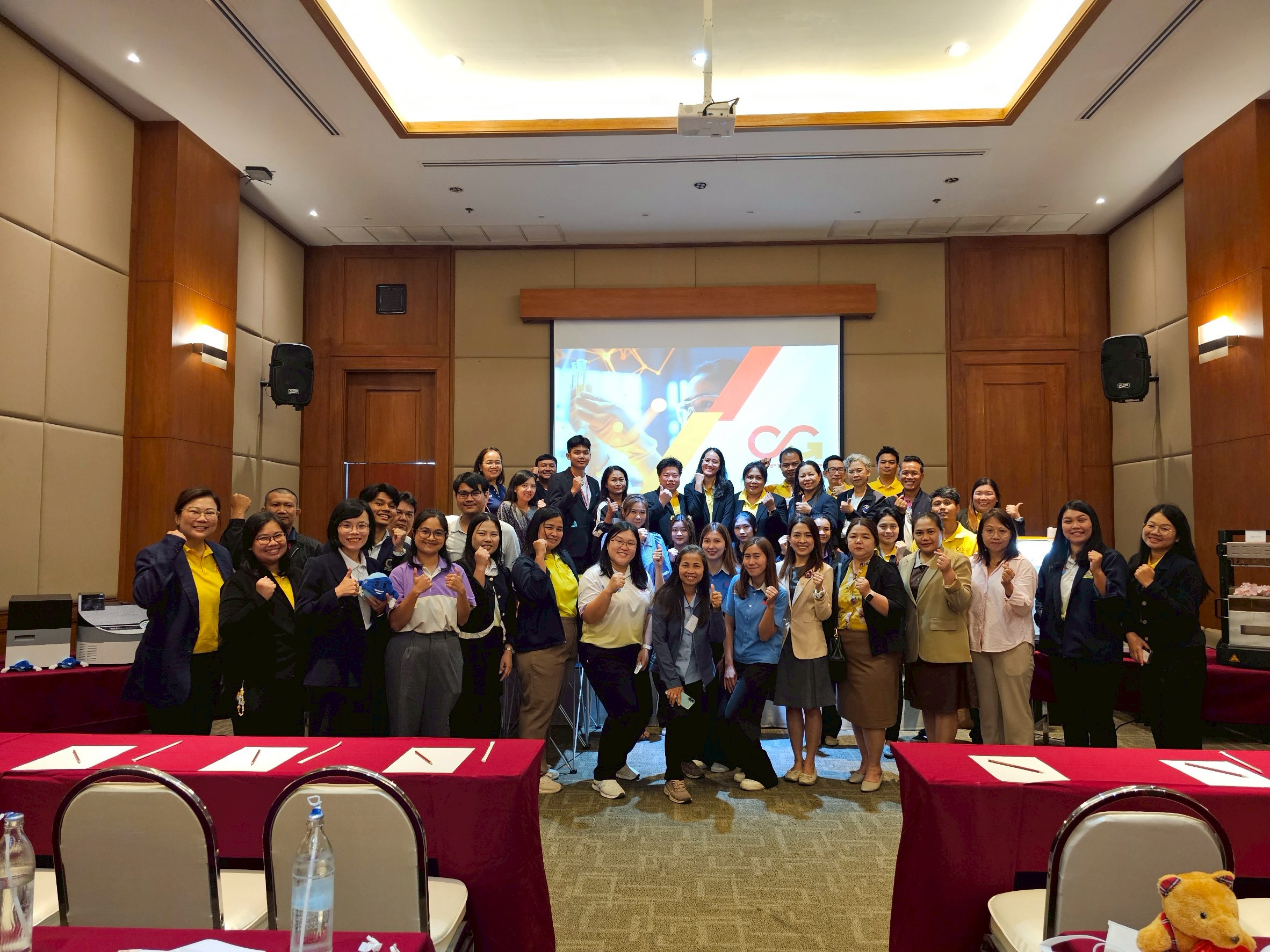 สัมมนาหลักสูตร “เครื่องมือวิทย์ยุคใหม่ CG SMART LAB” อุบลราชธานี