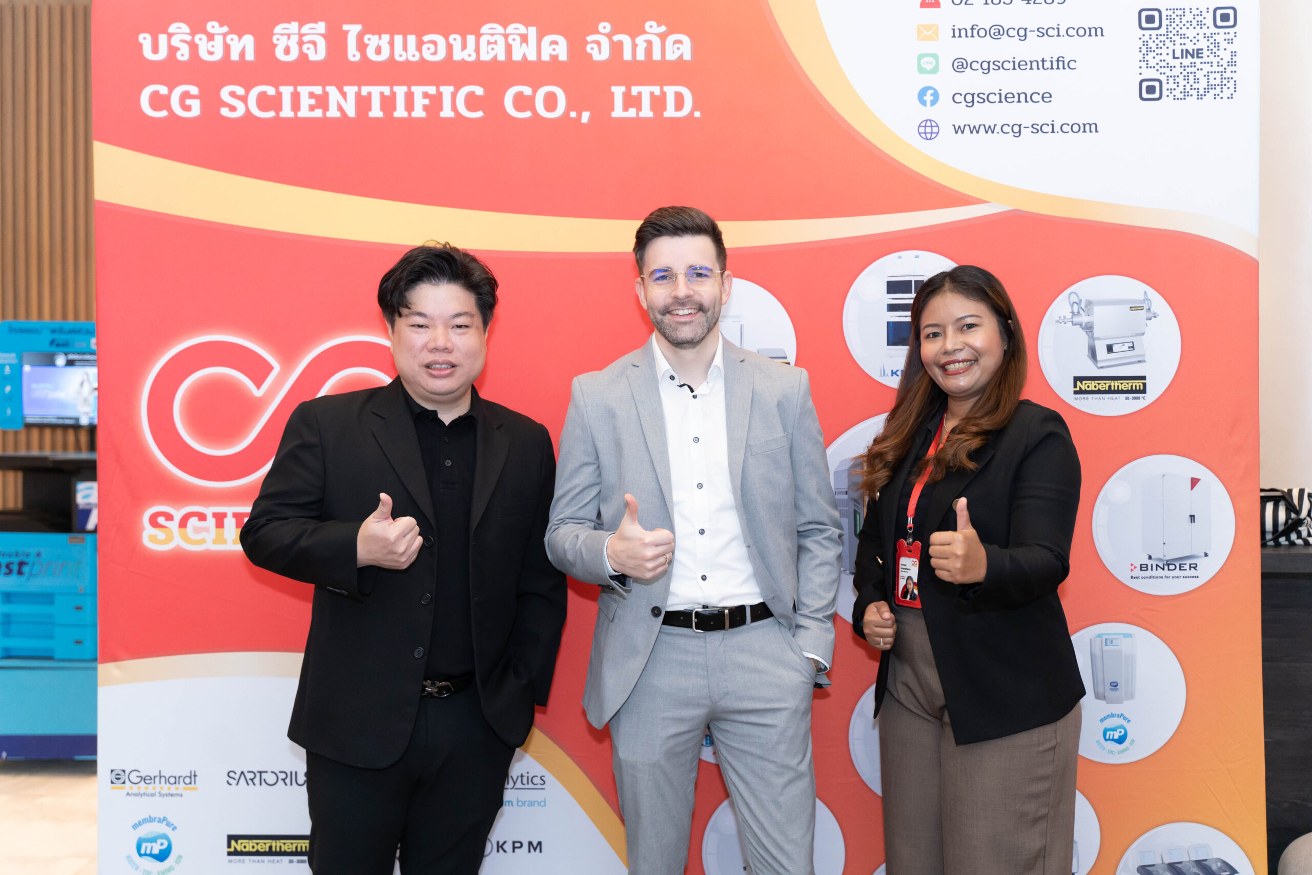 สัมมนา หัวข้อ “Development of Automated Analytical Techniques for Enhanced Laboratory Efficiency”  ณ โรงแรมบุรีศรีภู  18 พฤศจิกายน 2568