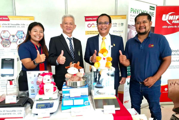 งานสัมมนาวิชาการทางด้านการเกษตร ครั้งที่ 3 ณ มหาวิทยาลัยสงขลานครินทร์วันที่ 13 – 14 สิงหาคม 2569