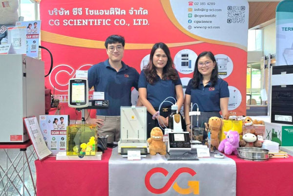 งานสัมมนาของสมาคมเภสัชกรอุตสาหการ ประเทศไทย (TIPA) วันที่ 19 – 20 สิงหาคม 2569 โรงแรมแอมบาสซาเดอร์ สุขุมวิท 11 กรุงเทพฯ